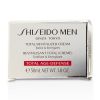 SHISEIDO - Men Total Revitalizer Cream - Tonifiant & Energisant 14187  50ml/1.8oz