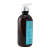 MOROCCANOIL - Intense Curl Cream 300ml/10.2oz