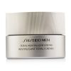SHISEIDO - Men Total Revitalizer Cream - Tonifiant & Energisant 14187  50ml/1.8oz